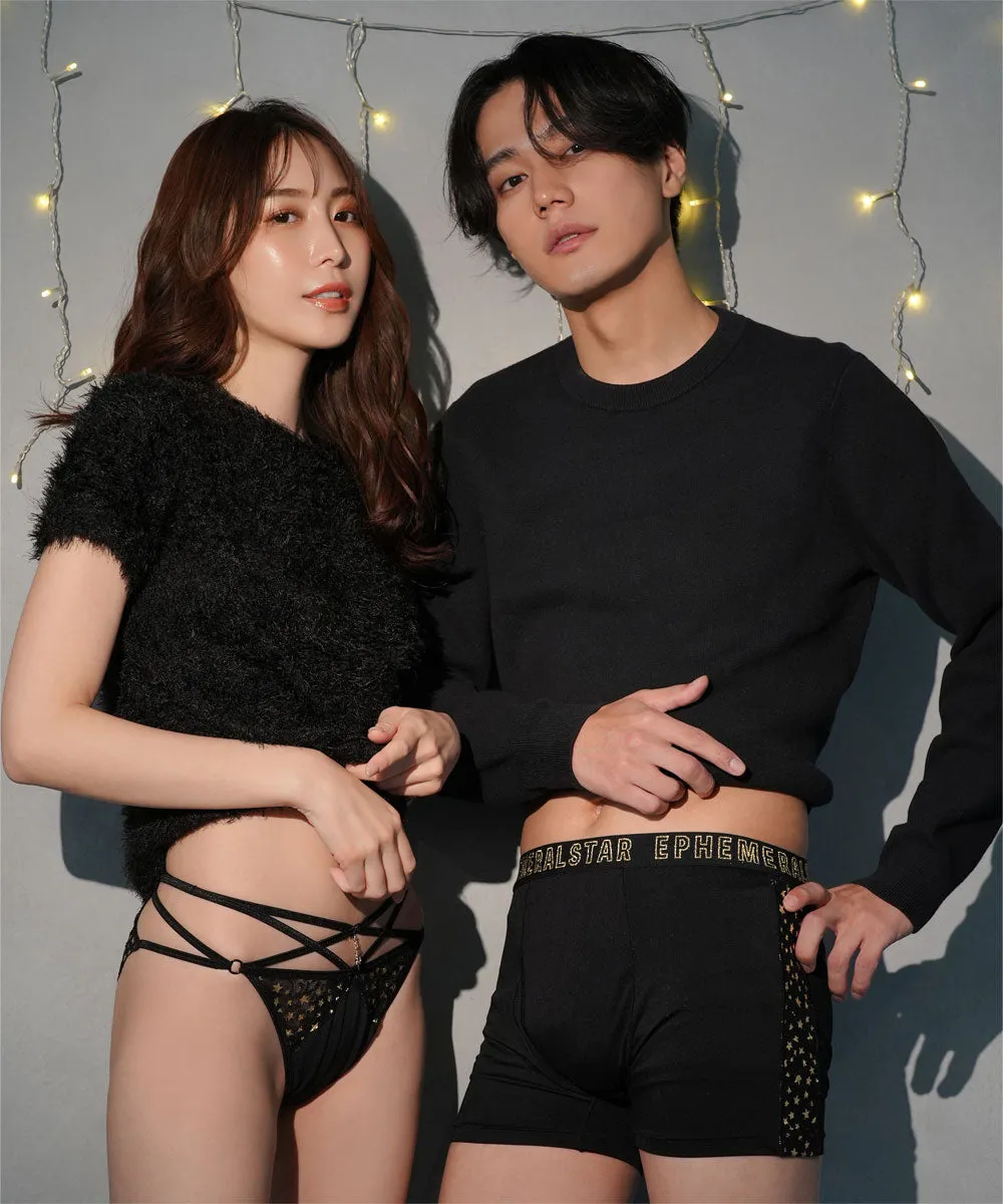 Star Lace Cheeky Panty